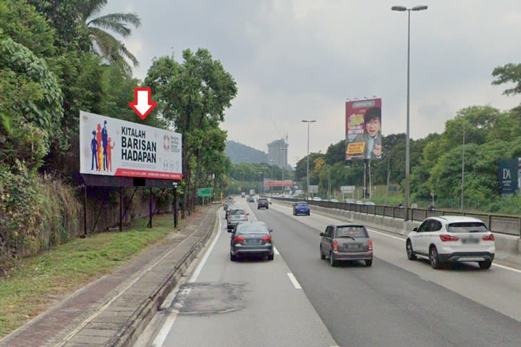 1 Panel Free Standing Billboard at LDP Highway KM0.7, Bandar Menjalara, Kuala Lumpur (opposite Caltex Menjalara)