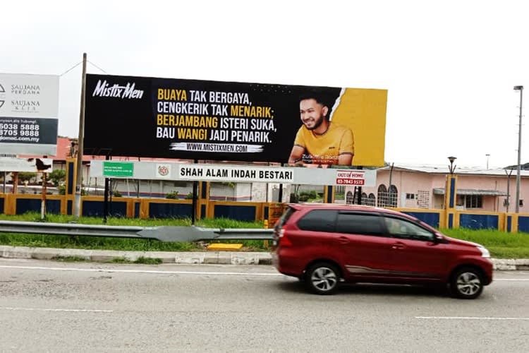 1 Sided Free Standing Billboard at Jalan Kuala Selangor opposite SB Mall, Sungai Buloh, Selangor