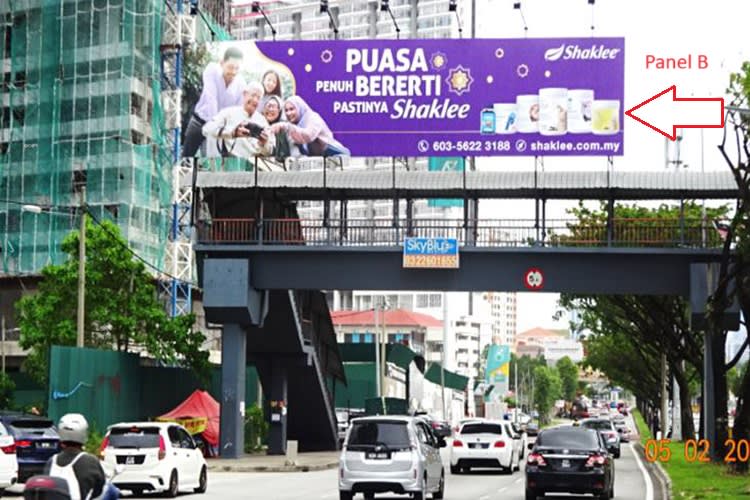Jalan Gombak, Gombak, Kuala Lumpur (Near Masjid Jamek Saad)