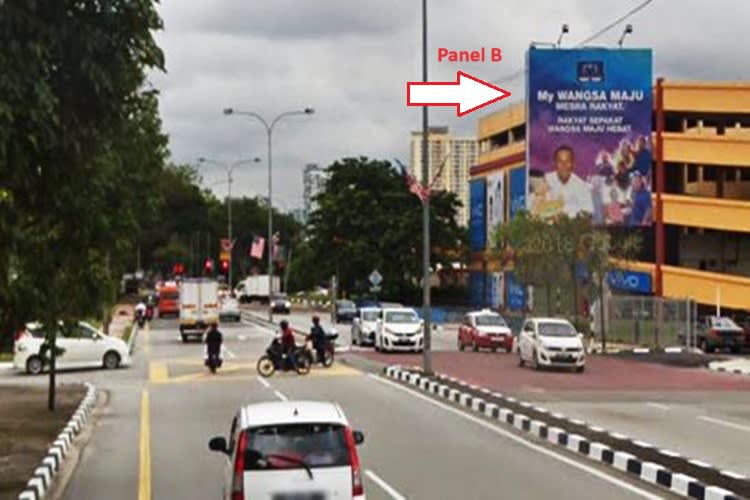 Jalan Taman Ibu Kota, Kuala Lumpur