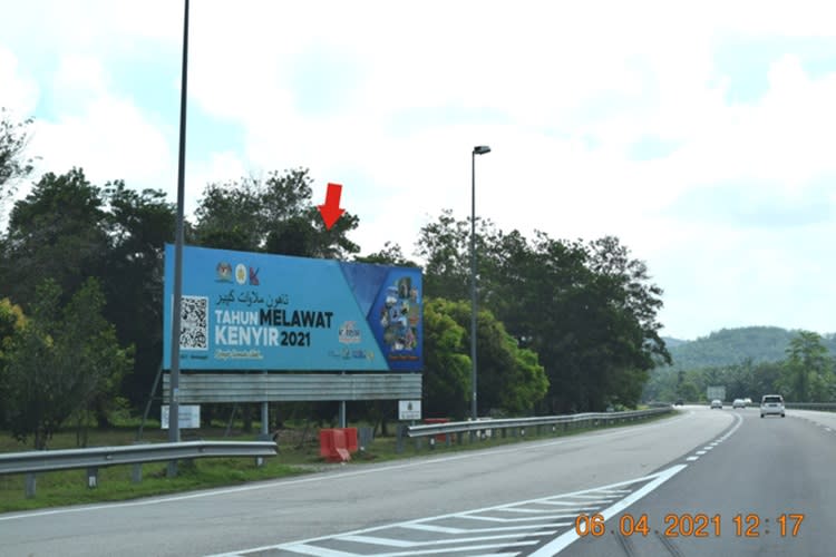 1 Sided Free Standing Billboard at East Coast Expressway KM 90.25 near Hentian Sebelah Lanchang, Lanchang, Pahang