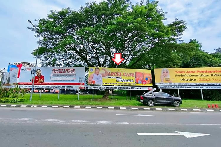 1 Panel Free Standing Billboard at Darul Aman Highway - Jalan Teluk Wanjah, Alor Setar, Kedah (in front of Aman Central Mall)