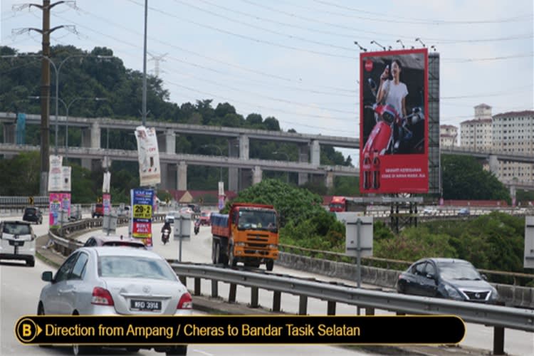 Vertical Unipole Billboard at MRR2 Highway KM36.15, Bandar Tasik Selatan / Taman Connaught, Kuala Lumpur