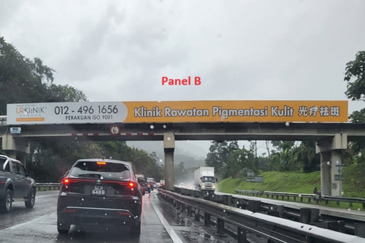 NSE Highway KM308, Jeram, Perak