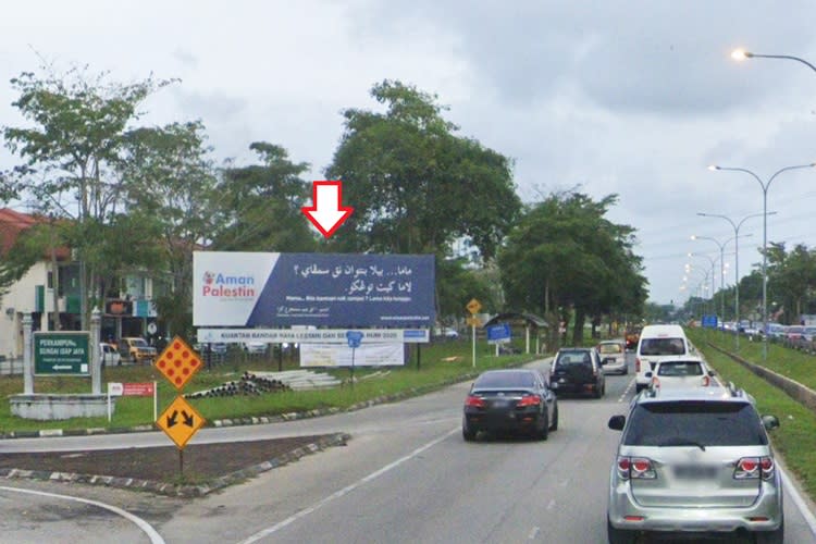 1 Panel Free Standing Billboard at Jalan Gambang / Jalan Sungai Isap Jaya, Kuantan, Pahang (Opposite Mc Donalds Jalan Gambang)