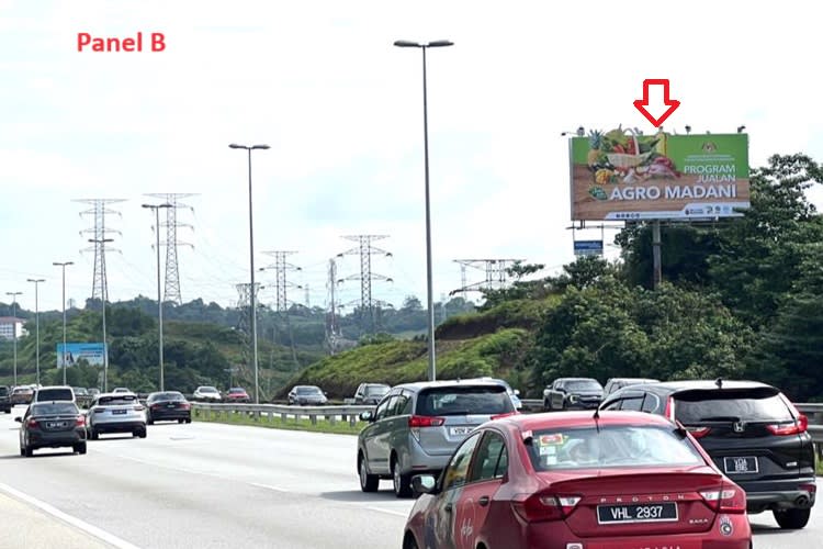 MEX Highway KM22.2, Cyberjaya, Kuala Lumpur