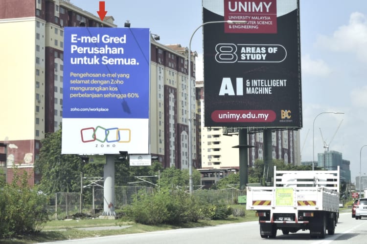 Federal Highway, Petaling Jaya, Selangor (near KTM Seri Setia)