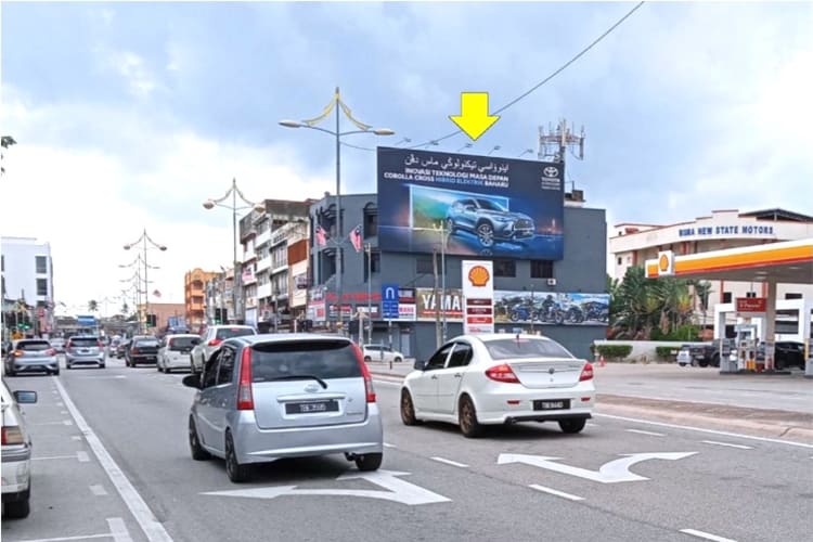 1 Panel Horizontal Spectacular Billboard at Jalan Hiliran, Kuala Terengganu, Terengganu