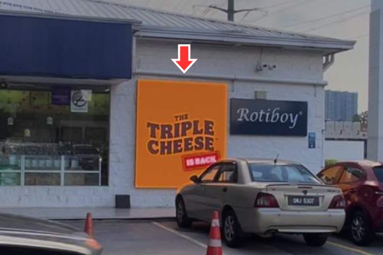 1 Panel Digital Screen Billboard at Petron East - West Link, Middle Ring Road 2 (MRR2) / Jalan Lingkaran Tengah 2, Kuala Lumpur