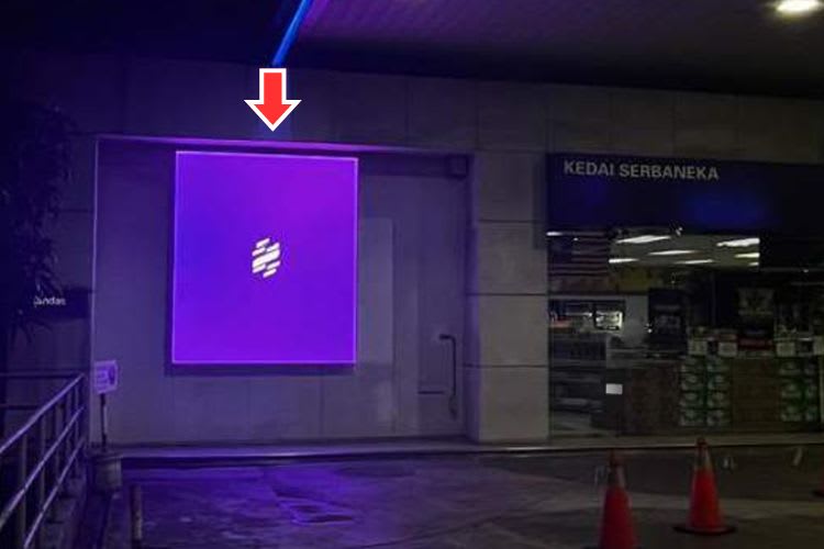 1 Panel Digital Screen Billboard at Petron ML3 Jln Klang Lama, Old Klang Road, Kuala Lumpur