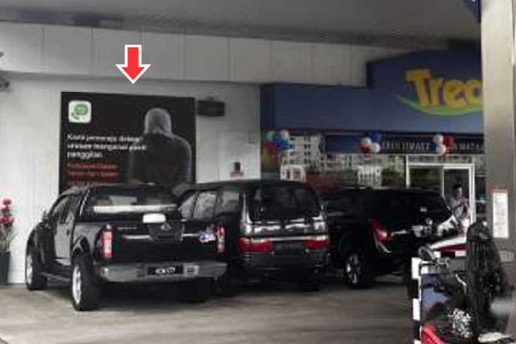 1 Panel Digital Screen Billboard at Petron Jalan Balakong, Sungai Besi Expressway / Kajang Dipersal Link Expy, Seri Kembangan, Selangor