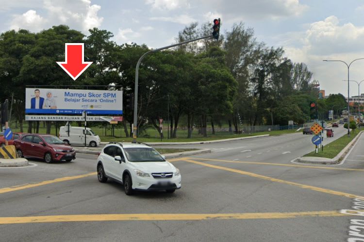 1 Panel Free Standing Billboard at Persiaran Bangi, Bangi, Selangor (at center of Bandar Baru Bangi)