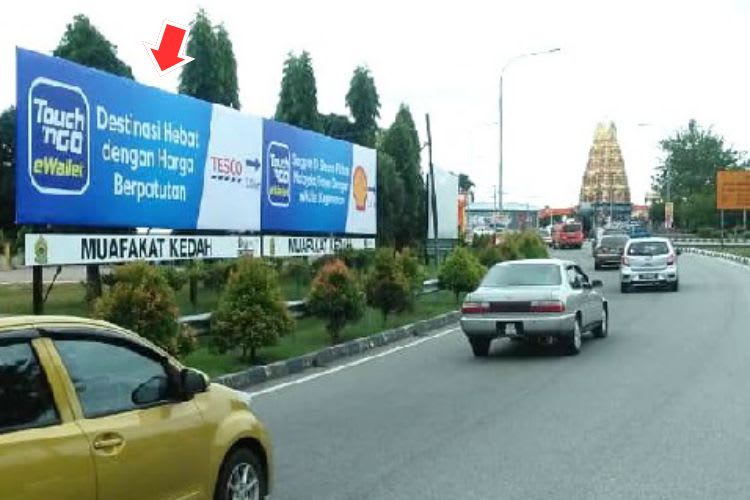 Roundabout Jitra / Jalan Jitra, Jitra, Kubang Pasu, Kedah (near Jitra Hospital)