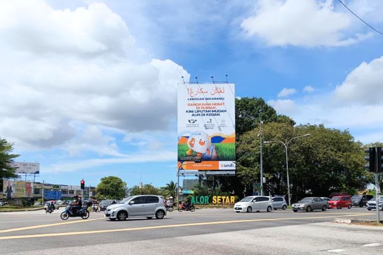 1 Sided Vertical Unipole Billboard at Lebuhraya Sultanah Bahiyah / Lebuhraya Sultan Abdul Halim, Alor Setar, Kedah (near Alor Setar Mall traffic junction)