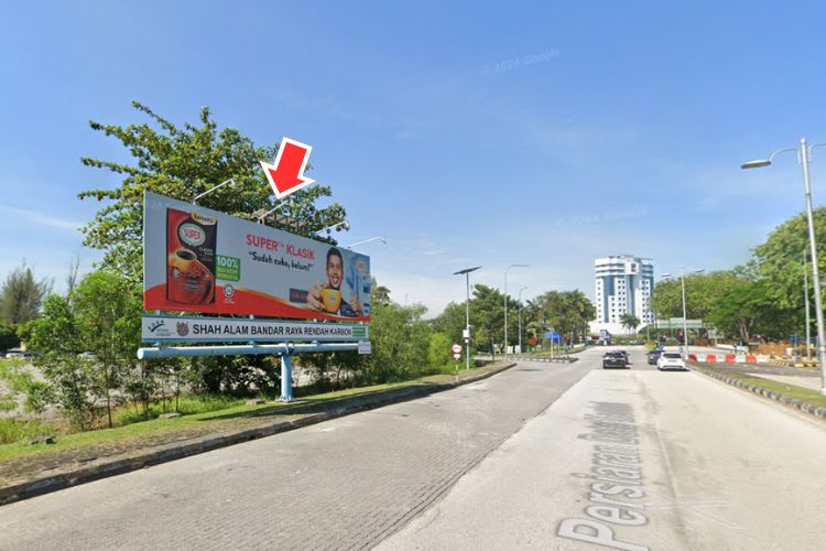 1 Panel Free Standing Billboard at Persiaran Dato Menteri, Seksyen 14 / 2, Shah Alam, Selangor