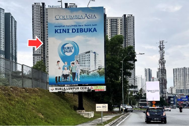 1 Sided Vertical Minipole Billboard at Lebuhraya Bukit Jalil, Pavilion 2 Bukit Jalil, Bukit Jalil, Kuala Lumpur (near Pavillion Bukit Jalil)