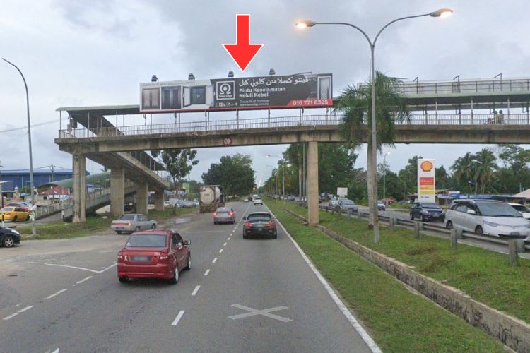 1 Panel Overhead Bridge Billboard at Jalan Kuantan-Gambang, Kuantan, Pahang (from Sultan Ahmad Shah Airport)