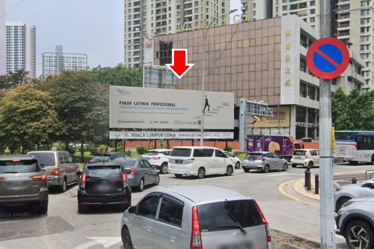 1 Panel Free Standing Billboard at Jalan Ipoh / Jalan Sultan Azlan Shah, Kuala Lumpur (Infront Public Bank)