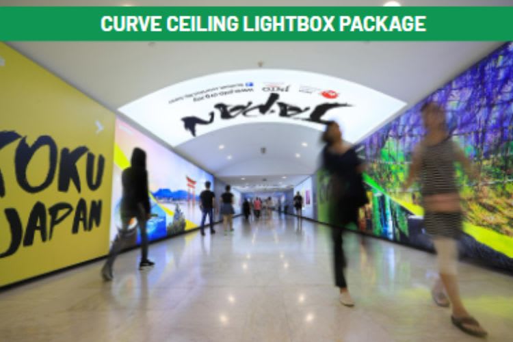 KLCC, Kuala Lumpur (KLCC Convex Crossing)