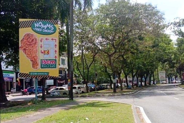 1 Panel Vertical Minipole Billboard at Persiaran Anggerik Vanilla, Kota Kemuning, Shah Alam, Selangor