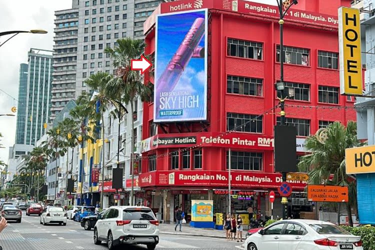 1 Panel Vertical Digital Screen Billboard at Jalan Wong Ah Fook, Johor Bahru, Johor (near Johor Bahru City Centre)