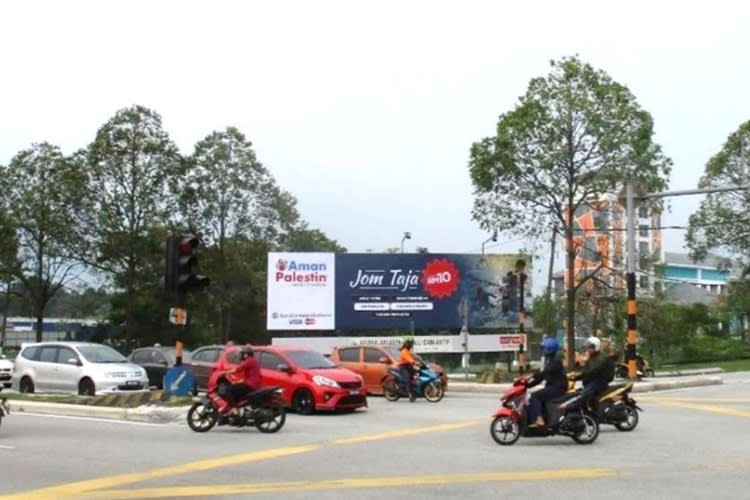 1 Sided Free Standing Billboard at Persiaran Kemajuan / Persiaran Pusat Bandar 1, Bandar Baru Bangi, Bangi, Selangor (Nearby KIP Mall Bangi)