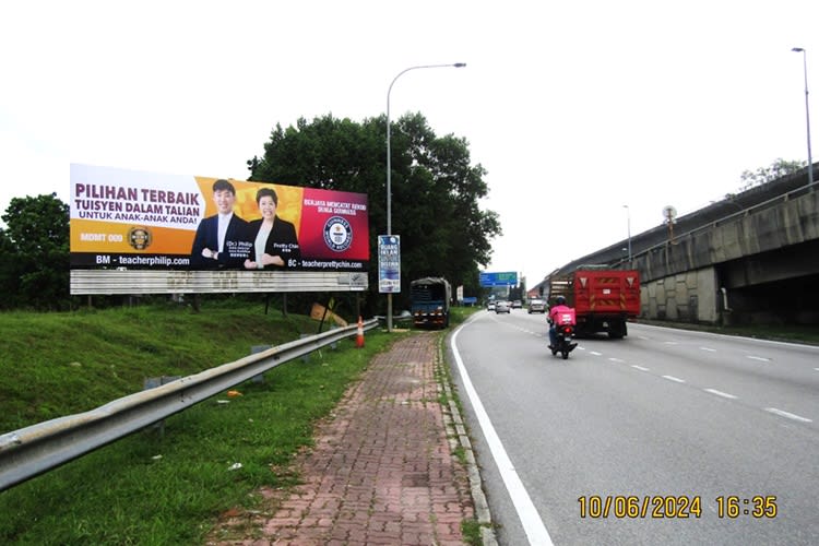 1 Panel Free Standing Billboard at Lebuhraya Bukit Jalil, Bandar Kinrara, Puchong, Selangor