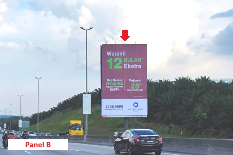 Jalan Sungai Besi / SILK Highway KM30.4, Serdang, Selangor (near UPM)