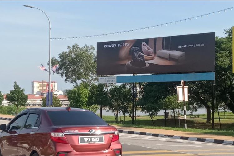 1 Panel Free Standing Billboard at Jalan Kesang, Muar, Johor (right beside NSK Trade City near Sultan Ismail Bridge)