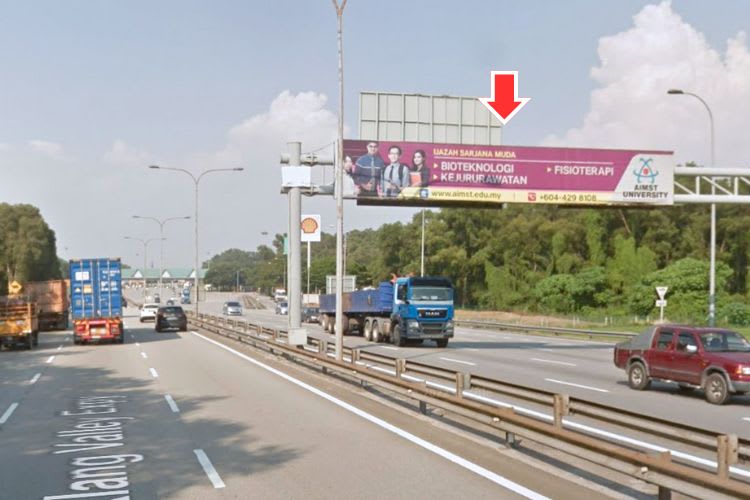 1 Panel Horizontal Mini Gantry Billboard at NKVE KM0, Klang, Selangor (near Plaza Toll Bukit Raja inbound NKVE)