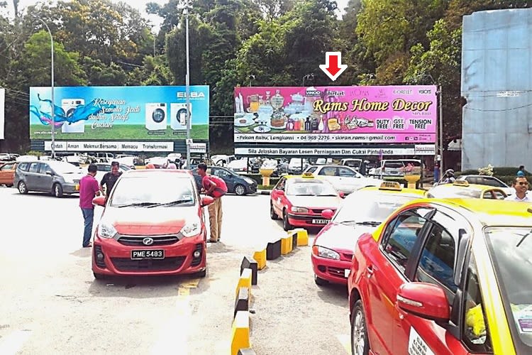 1 Panel Free Standing Billboard at Persiaran Putera, Kuah, Kedah (opposite Jetty Point [B])