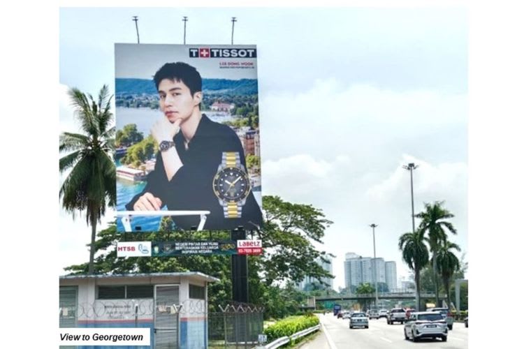 1 Sided Vertical Unipole Billboard at Tun Dr. Lim Chong Eu Highway, Gelugor, Penang