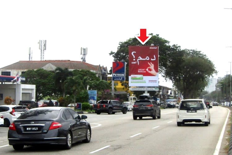 1 Sided Minipole Billboard at Jalan Berserah, Kuantan, Pahang (Near Petron Petrol Station)