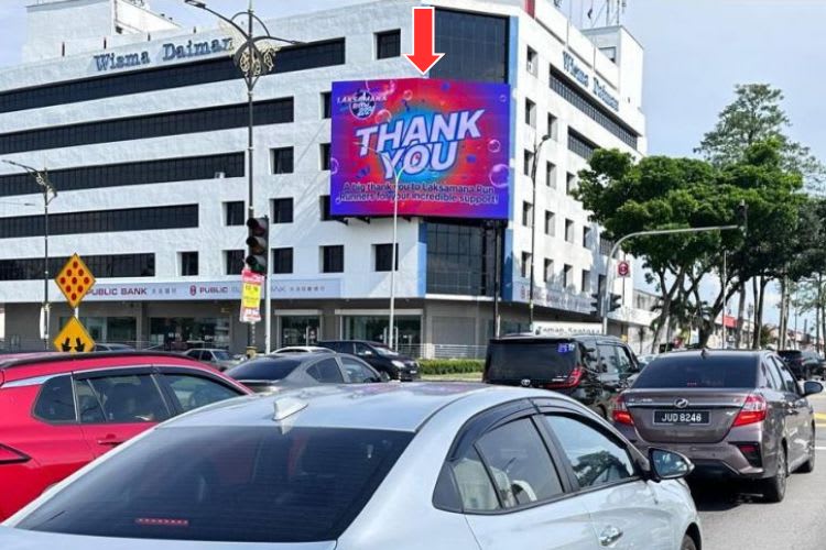 1 Panel Horizontal Digital Screen Billboard at Jalan Tebrau, Johor Bahru, Johor (near Wisma Daiman)