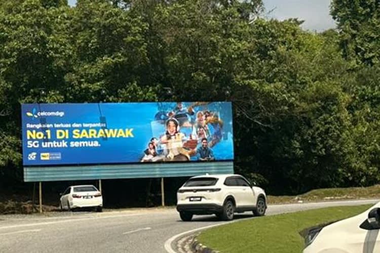 1 Panel Free Standing Billboard at Jalan Pantai Tanjung Baru - Jalan Bakeri Ting - Jalan Tun Razak, Bintulu, Sarawak ( at roundabout near Boulevard Shopping Mall)