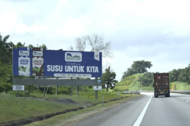 1 Sided Free Standing Billboard at East Coast Expressway KM225.2, Kuantan, Pahang (west bound)