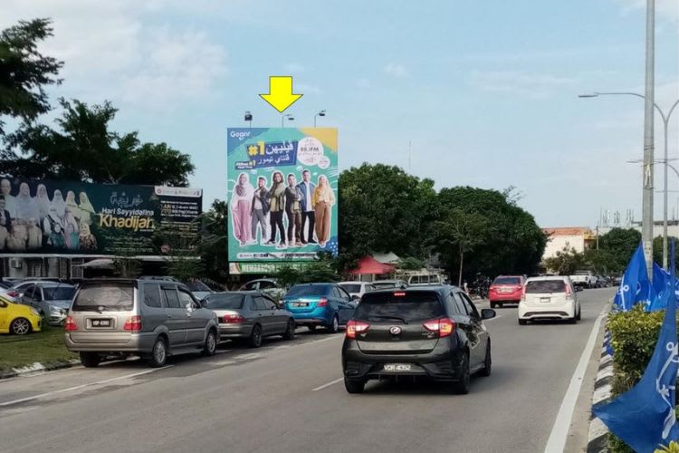 1 Sided Vertical Minipole Billboard at Jalan Pengkalan Chepa, Kota Bharu, Kelantan (infront Kota Bharu Sultan Ismail Petra Airport)