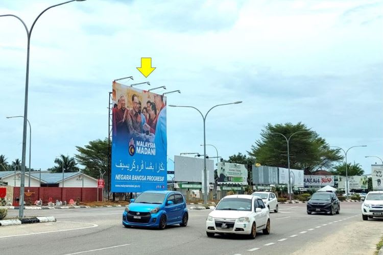 1 Panel Spectacular Billboard at Jalan Pengkalan Chepa, Kota Bharu, Kelantan (infront 8 Brigade Camp)