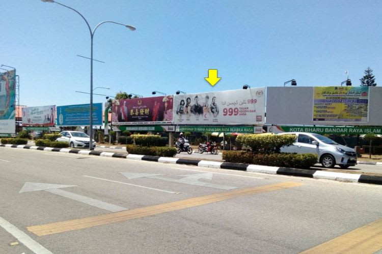 1 Panel Free Standing Billboard at Jalan Pengkalan Chepa, Kota Bharu, Kelantan (infront Kota Bharu Sultan Ismail Petra Airport [D])