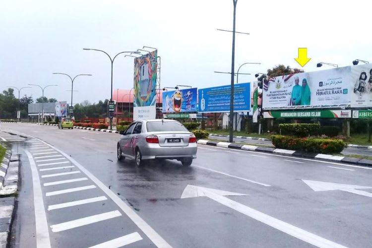 1 Panel Free Standing Billboard at Jalan Pengkalan Chepa, Kota Bharu, Kelantan (infront Kota Bharu Sultan Ismail Petra Airport [C])
