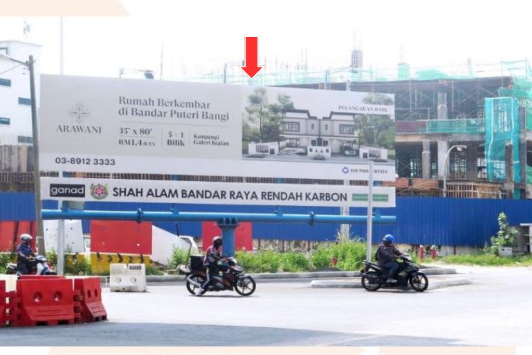 1 Panel Free Standing Billboard at Persiaran Kerjaya / Jalan Hakim U1/24, Shah Alam, Selangor