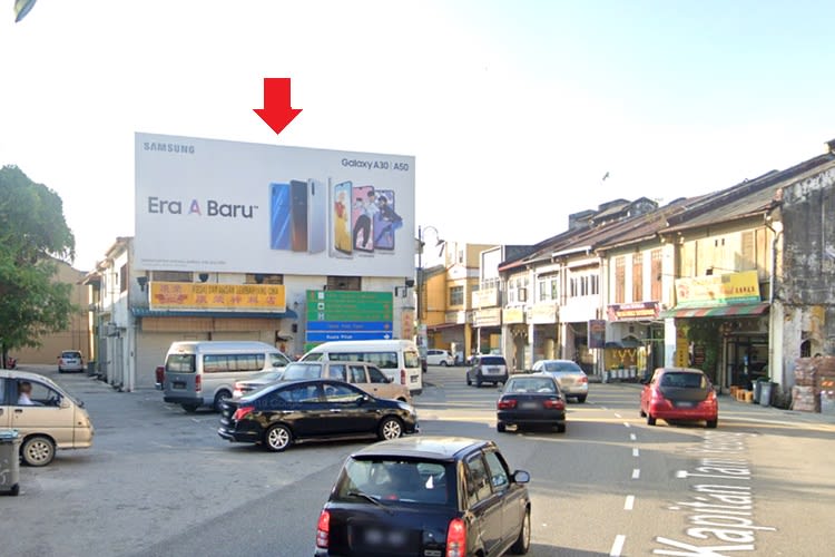 1 Sided Wall-Banner Billboard at Jalan Kapitan Tam Yeong, Seremban, Negeri Sembilan