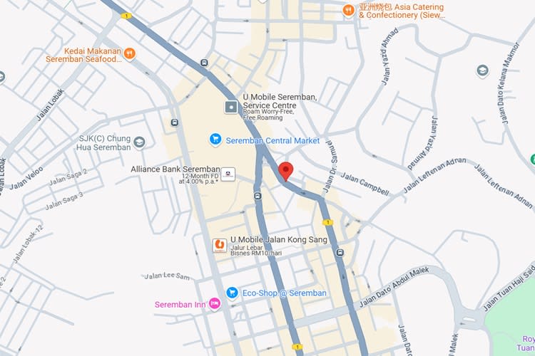 Jalan Kapitan Tam Yeong, Seremban, Negeri Sembilan