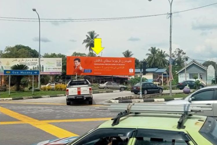 Jalan Kuala Krai, Kota Bharu, Kelantan (towards Lebuhraya Kota Bharu - Gua Musang)