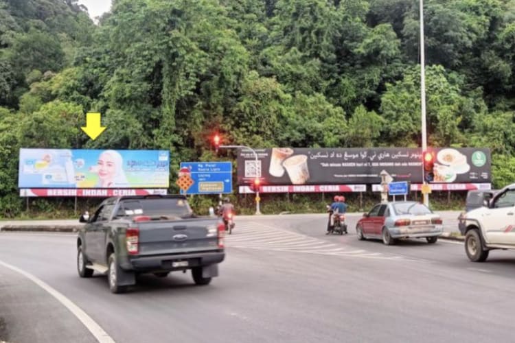 1 Panel Free Standing Billboard at Jalan Bandar Baru / Jalan Jelawang - Gua Musang, Gua Musang, Kelantan (near Marrybrown)