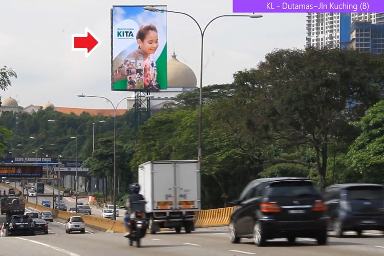 1 Panel Vertical Digital Screen Billboard at Jalan Kuching, Kuala Lumpur