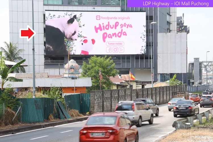 1 Panel Horizontal Digital Screen Billboard at LDP Highway, Puchong, Selangor (near IOI Puchong)