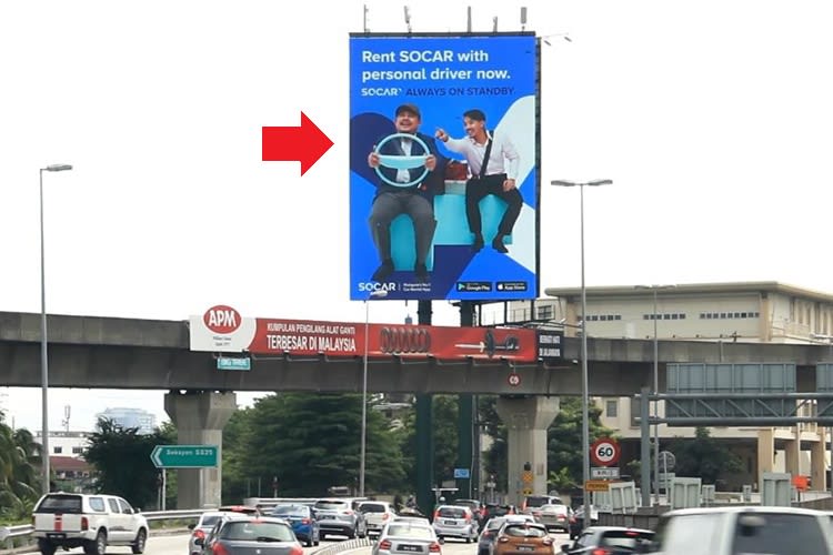 1 Panel Vertical Digital Screen Billboard at LDP - Ignatius, Petaling Jaya, Selangor