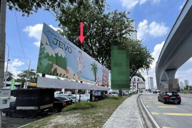1 Panel Free Standing Billboard at Jalan Damansara, Petaling Jaya, Selangor