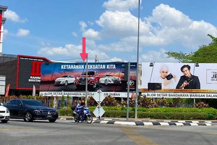 1 Panel Free Standing Billboard at Darul Aman Highway / Jalan Tambang Badak, Alor Setar, Kedah (near ADZ Motors Sdn Bhd)